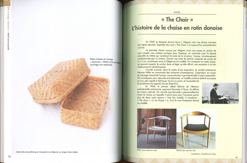 Leçon de vannerie -150 motifs de tressage