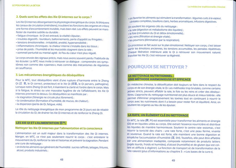 Le pouvoir de la détox