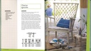 Brico Recup Au Jardin