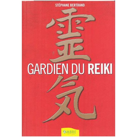 Gardien du Reiki